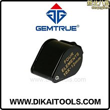 12mm轉16mm軟管開關接頭(球閥) 歷史價格詳細信息