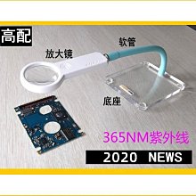 LED光電玻璃 商場廣告格柵屏幕 超高解析度 元和豐 歷史價格詳細信息