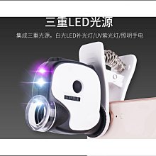 【締造】led燈化妝包帶鏡子大容量手提可攜式化妝品收納包新款跟妝化妝箱 歷史價格詳細信息