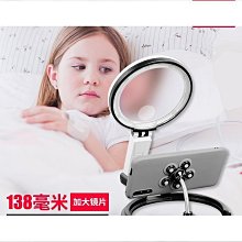 拜斯特手持放大鏡閱讀高清  學生用30倍可攜式字體放大器優 歷史價格詳細信息