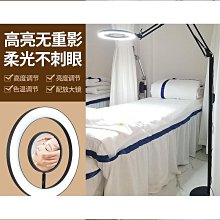 紋繡燈美容燈美甲美睫紋眉落地110V護眼LED照臉祛斑痘紋身工作燈 歷史價格詳細信息