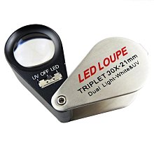 品質選LED紫外線美黑燈 日光浴美黑機 曬黑機 室內家用古銅色日曬 美膚燈 歷史價格詳細信息