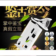 精品古董古玩瓷器清花柴窯手繪鳳紋纏枝花卷草紋花古渣斗 歷史價格詳細信息