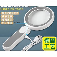 大通 USB 3.0手機高速充電TYPE-C傳輸線1米(白色/黑色) UAC3 【PX大通官方】【團購專屬】 歷史價格詳細信息