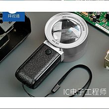 曲藝百貨 電動理髮器 理髮器 電推剪  嘉美剃頭發理發器剃光頭電推子家用剪發神器自己剪理發店專用推剪品質 歷史價格詳細信息