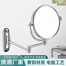 摺疊化妝鏡 鏡子 美妝鏡 梳妝鏡 化妝鏡【小麥購物】24H出貨 桌鏡 立鏡 桌面鏡子 小鏡子  隨身鏡【D124】 歷史價格詳細信息