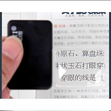 放大鏡折疊 8LED LED放大鏡燈/閱讀燈/照明燈 LED折疊式放大鏡 自帶燈 紫光驗鈔 折疊可立 手持放大鏡 放大鏡 摺疊放大鏡 歷史價格詳細信息