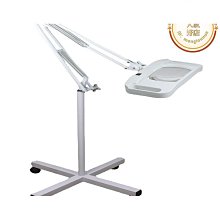 優質護眼儀眼部按摩器熱敷眼罩中小學生保眼睛按摩器眼部按摩儀 歷史價格詳細信息