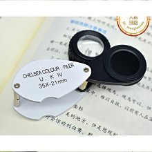 【締造】可定製Logo瑜伽包運動旅行包瑜珈墊揹包袋子健身包瑜伽袋子包 歷史價格詳細信息