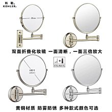 浴室伸縮化妝鏡子壁掛摺疊掛牆酒店化妝室7倍化妝鏡免打孔7英寸 歷史價格詳細信息