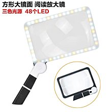 熱賣孩子一讀就入迷的成長漫畫.有規矩：贏在教養窮養富養不如有教養 歷史價格詳細信息