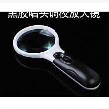 黑膠唱片 特斯拉線圈/可手摸的掌中閃電 科學實驗 人造閃電 無線點燈 生日禮物 歷史價格詳細信息