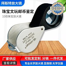 現貨郵票年冊北方冊年冊大全2000年-年集郵冊大全年冊 歷史價格詳細信息