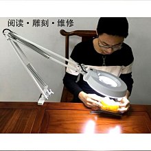 好物.夾臺式放大鏡檯燈 放大鏡帶LE燈子維修閱讀10倍放大鏡20倍 價格比較,價格查詢,歷史價格詳細信息