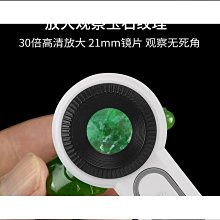 高清維修擺臂萬向顯微鏡珠寶鑑定電子視頻數碼放大鏡帶測量海約 歷史價格詳細信息