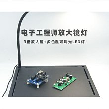 修手機電烙鐵焊錫彎頭 手機維修工具 936恒溫 通用烙鐵頭 內熱式 歷史價格詳細信息