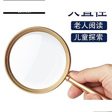 物理學科擴展包54張三國桌遊DIY卡牌殺定製收藏定製 歷史價格詳細信息