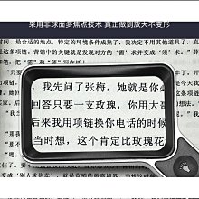 熱賣眸30倍方形放大鏡高清高倍手持式帶LED燈觸碰式開關60   學生閱 歷史價格詳細信息