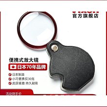 熱賣可攜式閱讀書架立式閱讀架斜面寫字板寫字架傾斜雙層讀書臺寫字板 歷史價格詳細信息