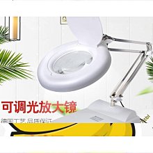 LED放大鏡工作臺 焊接工作臺 電路維修臺 多功能照明工作臺 立式助焊臺 附零件盒々 歷史價格詳細信息