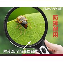 【免運】報帳故障品 Intel Core i7-9700F 九代 1151 CPU 歷史價格詳細信息