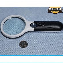 低視力學(第三版) 五南文化 莊素貞 基本生理功能 各種臨床症狀 視光系重點 視光學課程的素養 歷史價格詳細信息