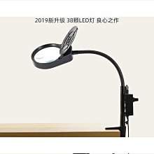 高清維修擺臂萬向顯微鏡珠寶鑑定電子視頻數碼放大鏡帶測量海約 歷史價格詳細信息