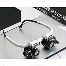 熱賣✨FM收音機天線電視天線拉桿伸縮音響功放天線室內接收天龍安橋    全臺最大的網路購物市集 歷史價格詳細信息