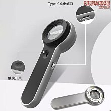 新款led白雷射潛水頭燈鋁合金 強光遠射 充電款 輕便水陸兩用 歷史價格詳細信息