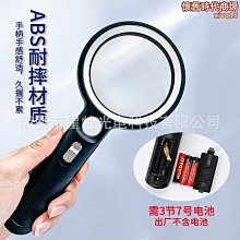 【滿額免運】led人體感應地腳燈室內樓梯踏步臺階過道86型嵌入式牆角壁小夜燈 歷史價格詳細信息