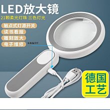 大通 USB 3.0手機高速充電TYPE-C傳輸線1米(白色/黑色) UAC3 【PX大通官方】【團購專屬】 歷史價格詳細信息