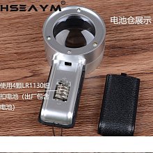 光學玻璃高精度鏡頭凹凸透鏡塗墨透鏡鏡片可鍍膜投影儀透鏡 歷史價格詳細信息