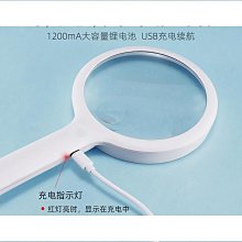放大鏡帶燈光高倍超高清鑒定專用珠寶小型隨身攜帶專業擴大鏡60~特價促銷 歷史價格詳細信息
