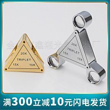 10倍珠寶放大鏡(10x-12) 歷史價格詳細信息