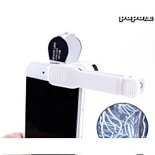 手持放大鏡 放大鏡 40倍led放大鏡 高倍數放大鏡  顯微放大鏡 手持式放大鏡  迷你光學顯微鏡 歷史價格詳細信息