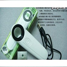 特色led燈珠鐵絲網布造型雲朵飛人鯊魚吊燈燈罩餐廳鐵絲藝術燈 歷史價格詳細信息