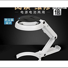 特惠維修 HP惠普  DesignJet DJ 500/510/800到府代客更換繪圖機皮帶(限大台北) 歷史價格詳細信息