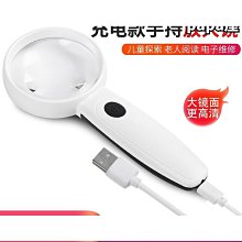特惠充電蓮花燈菩薩佛燈佛前供燈led琉璃神臺長明燈佛臺前供佛燈 歷史價格詳細信息