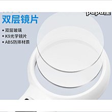 高清高倍放大鏡40倍21MM感嘆號型手持帶LED燈鑒定放大鏡 亞克力~特價促銷 歷史價格詳細信息