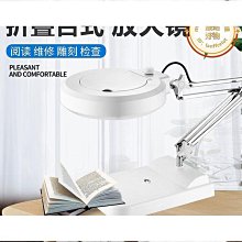 閱讀高清1000高倍30倍放大鏡維修專用擴大鏡60帶led燈玻璃鏡精選締造 歷史價格詳細信息