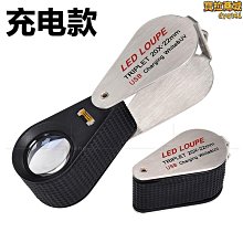 摺疊款電吹風大功率冷熱風三檔學生宿舍家用酒店髮廊便攜吹風機 歷史價格詳細信息