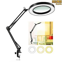 放大鏡檯燈夾燈 疊燈 閱讀燈 美甲燈 美容燈 實驗室燈 美睫檯燈 桌燈 燈 三色溫 8倍放大led環形 歷史價格詳細信息