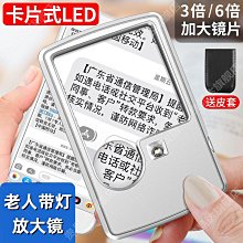 現貨德國數顯理發器電推剪頭發充電式電推子神器自己剃發成人家用通用 歷史價格詳細信息