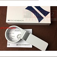 力加賣場 - 白人牙膏 牙齒清潔 口清清潔 小牙膏  (30公克)  台灣製造 歷史價格詳細信息