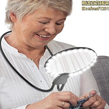 掛脖老人閱讀放大鏡臺燈式多功能讀書看報帶LED燈專業級 歷史價格詳細信息