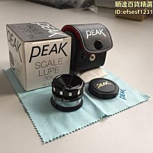 現貨 [必搶熱賣中] 適合眾多髮質 安晴 Anqueen 保濕護髮電棒捲 QA-M18 32mm 玫瑰金 BSMI認證 歷史價格詳細信息