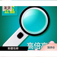 熱銷倍輕鬆腰部按摩器背部頸椎全身護理熱敷智能多功能車載家用按摩枕 歷史價格詳細信息