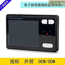 力特 232轉485轉換器 無源雙向RS485轉RS232串口協議模塊 ZY092（量大從優） 歷史價格詳細信息