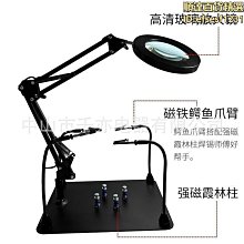 現貨 維修佬高靖密鈦合金鑷子彎頭細尖頭小鑷子夾燕窩挑毛手機維修工具 歷史價格詳細信息