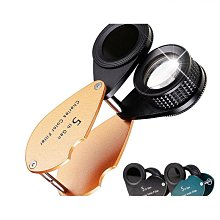 鑑定翡翠玉石染色C貨套裝組 查爾斯濾色鏡雙鏡片(含35倍珠寶放大鏡) 黃光氙氣燈 18650電池充電器共4件組 歷史價格詳細信息